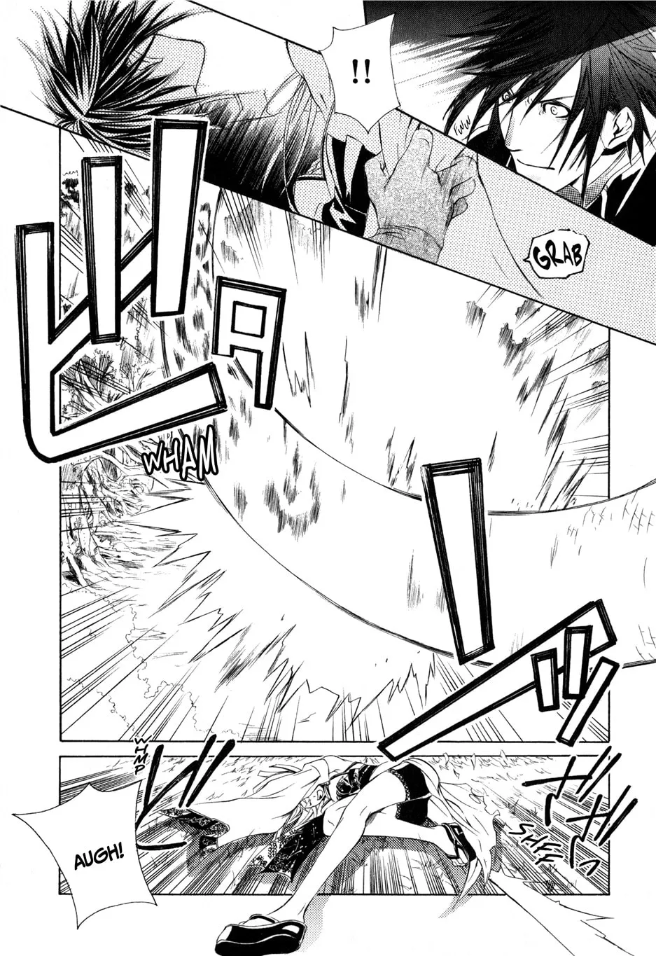 Read Brave 10 chapter 3 image 15 on Lezhin