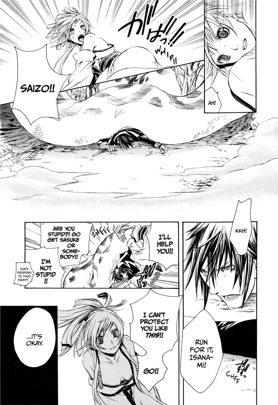 Read Brave 10 chapter 3 image 16 on Lezhin