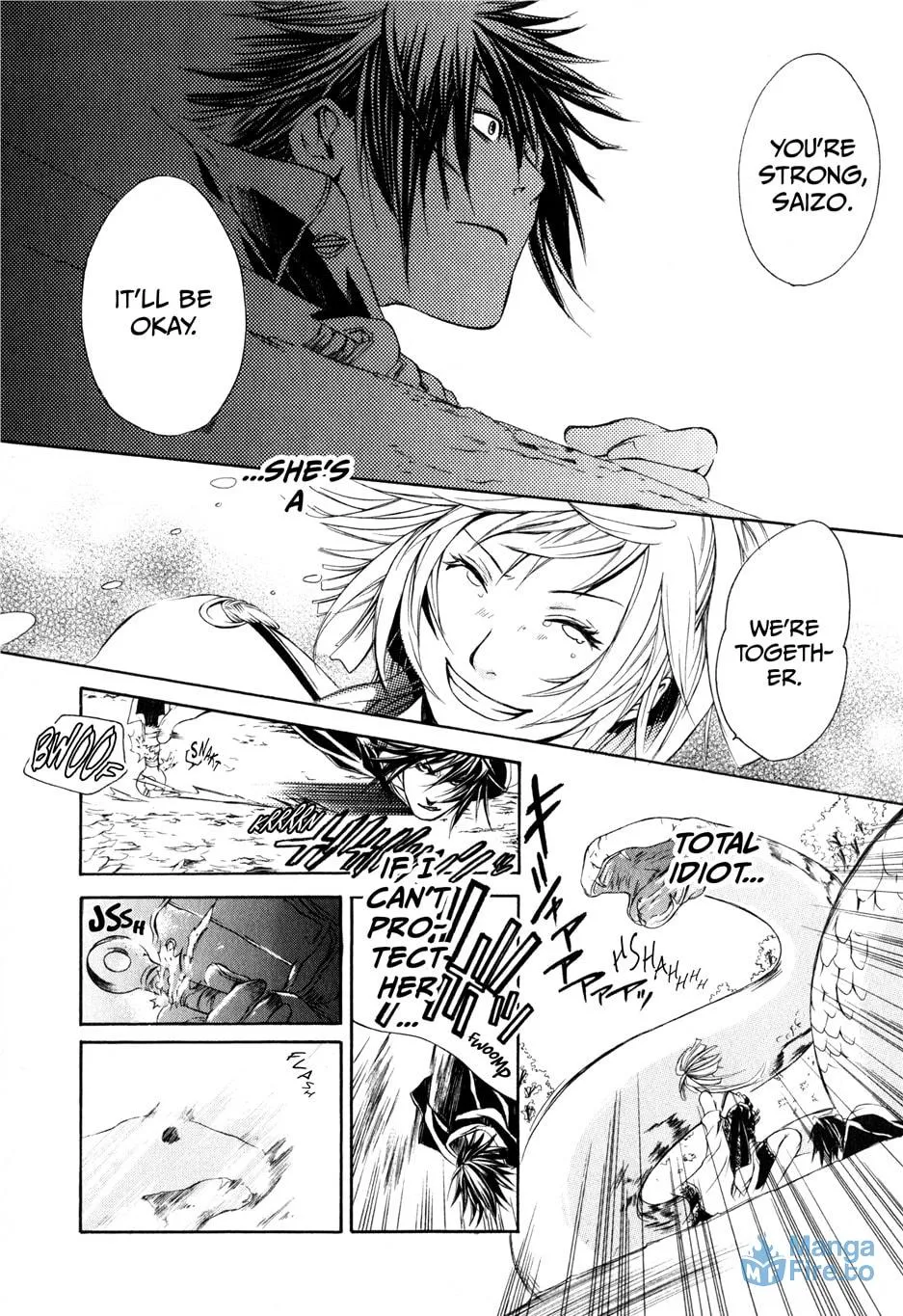 Read Brave 10 chapter 3 image 17 on Lezhin