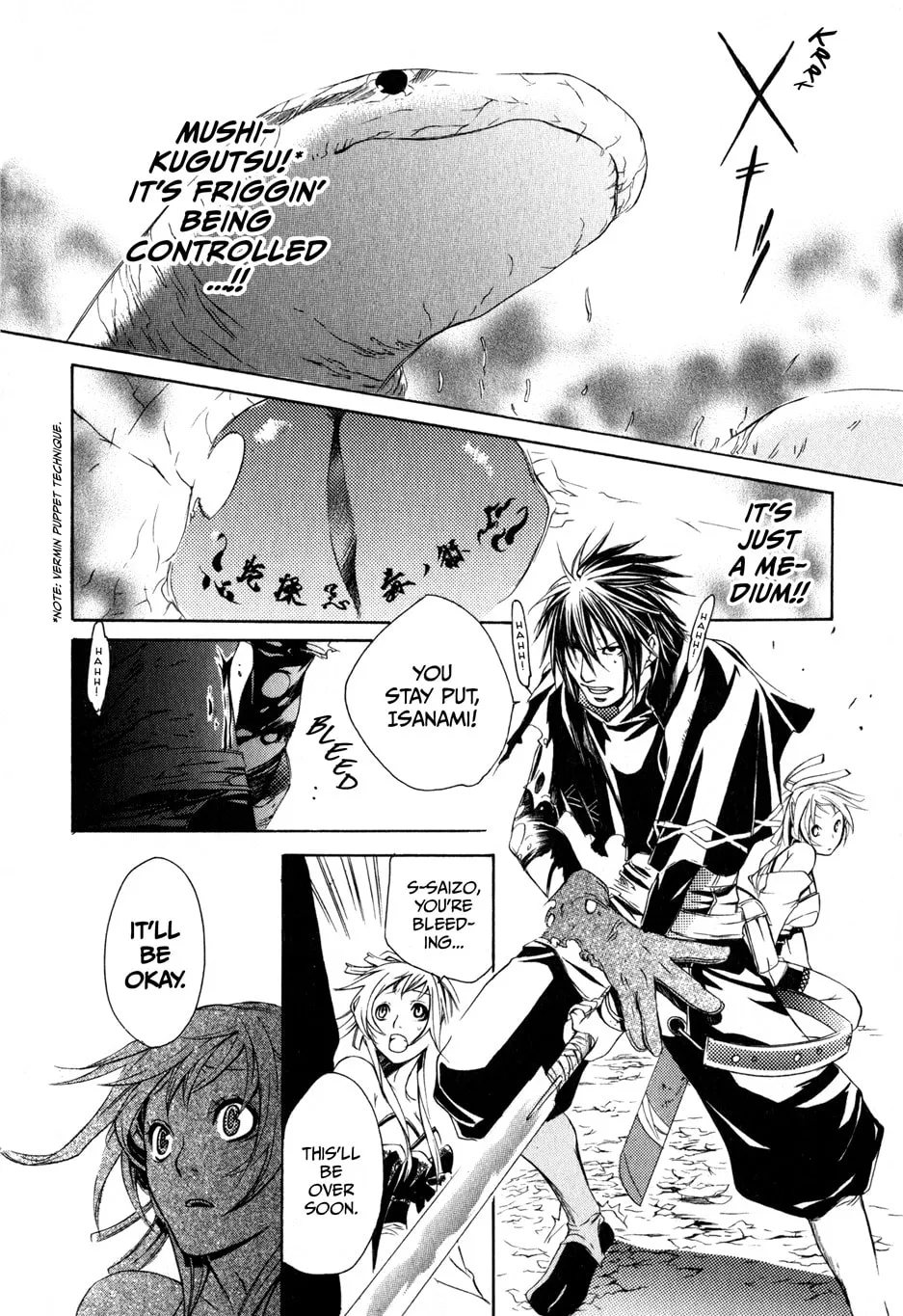 Read Brave 10 chapter 3 image 19 on Lezhin