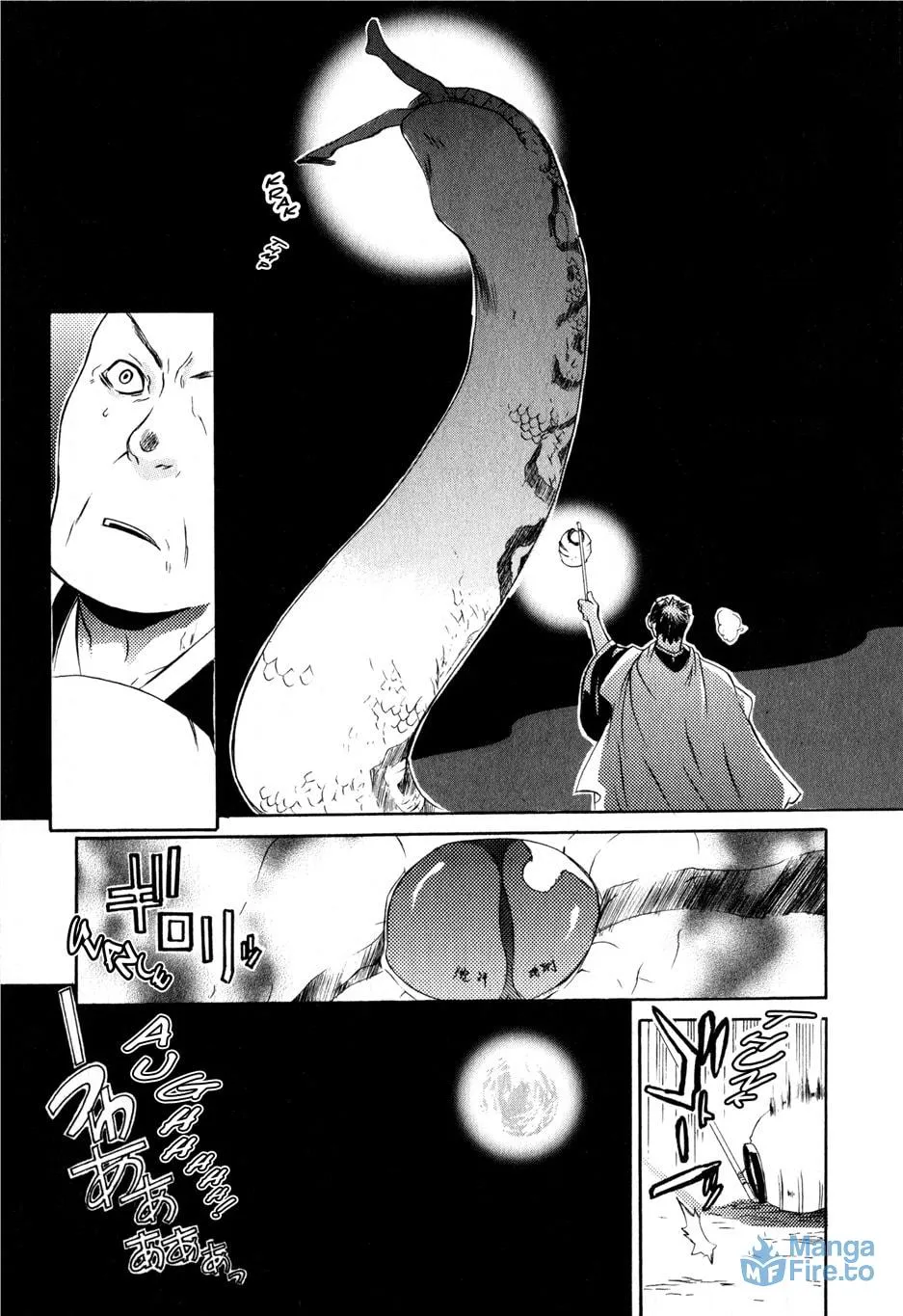 Read Brave 10 chapter 3 image 2 on Lezhin