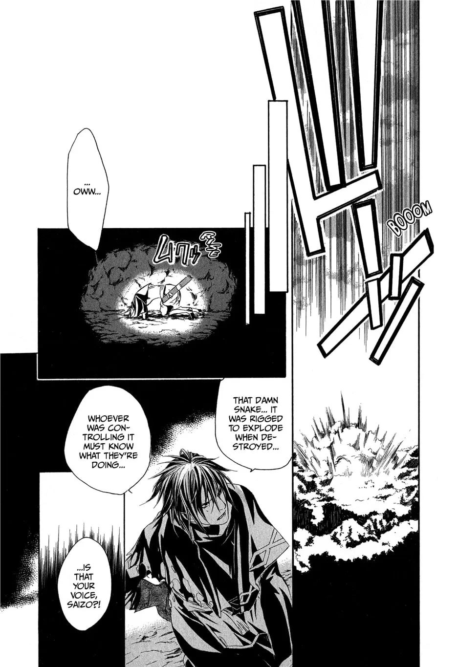 Read Brave 10 chapter 3 image 21 on Lezhin