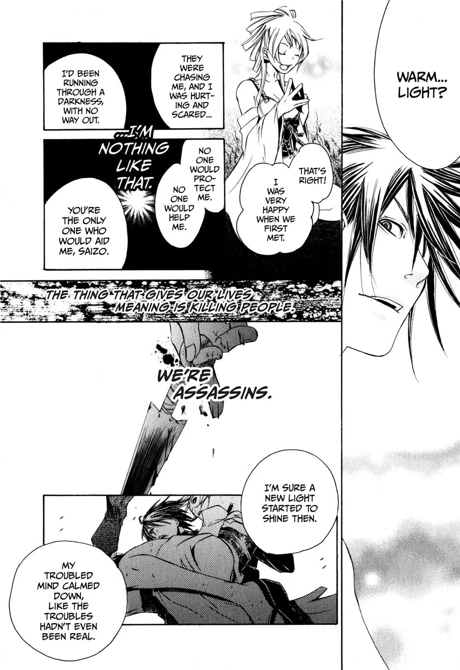 Read Brave 10 chapter 3 image 25 on Lezhin
