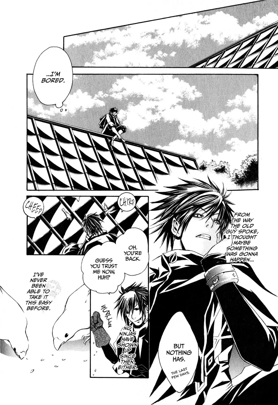 Read Brave 10 chapter 3 image 3 on Lezhin
