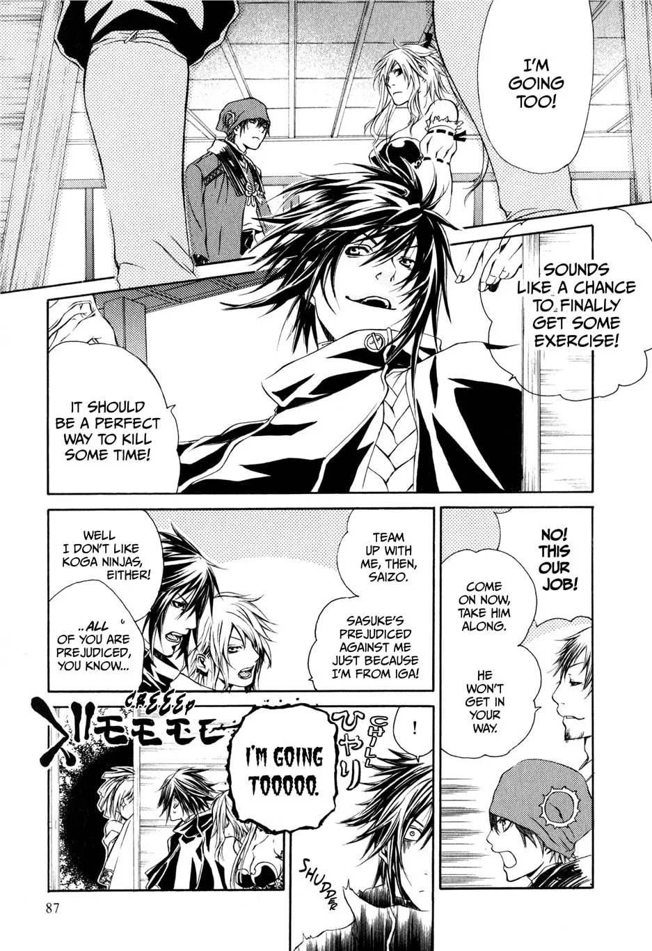 Read Brave 10 chapter 3 image 6 on Lezhin