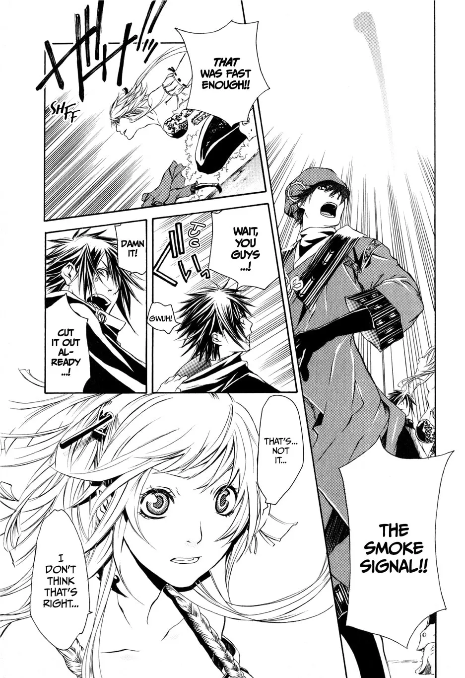 Read Brave 10 chapter 3 image 9 on Lezhin