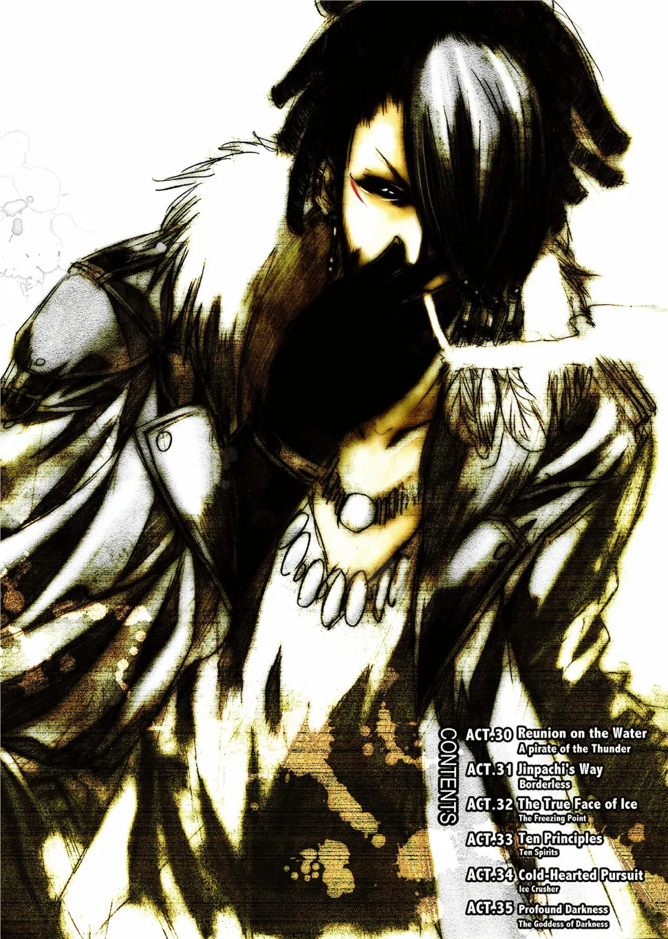 Read Brave 10 chapter 30 image 1 on Lezhin