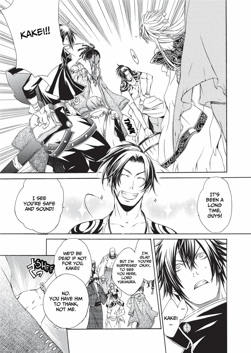 Read Brave 10 chapter 30 image 6 on Lezhin