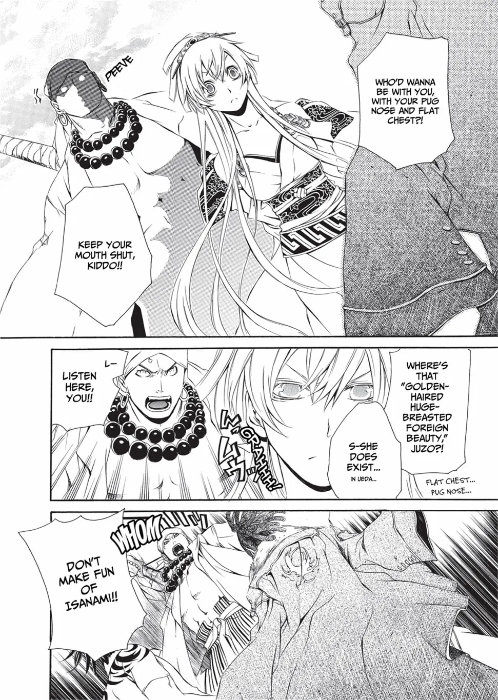 Read Brave 10 chapter 30 image 9 on Lezhin