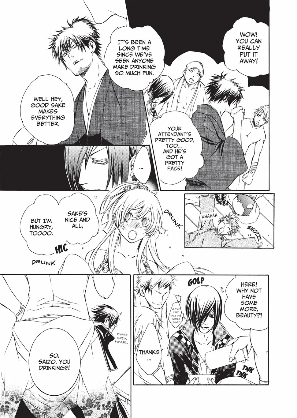 Read Brave 10 chapter 31 image 10 on Lezhin
