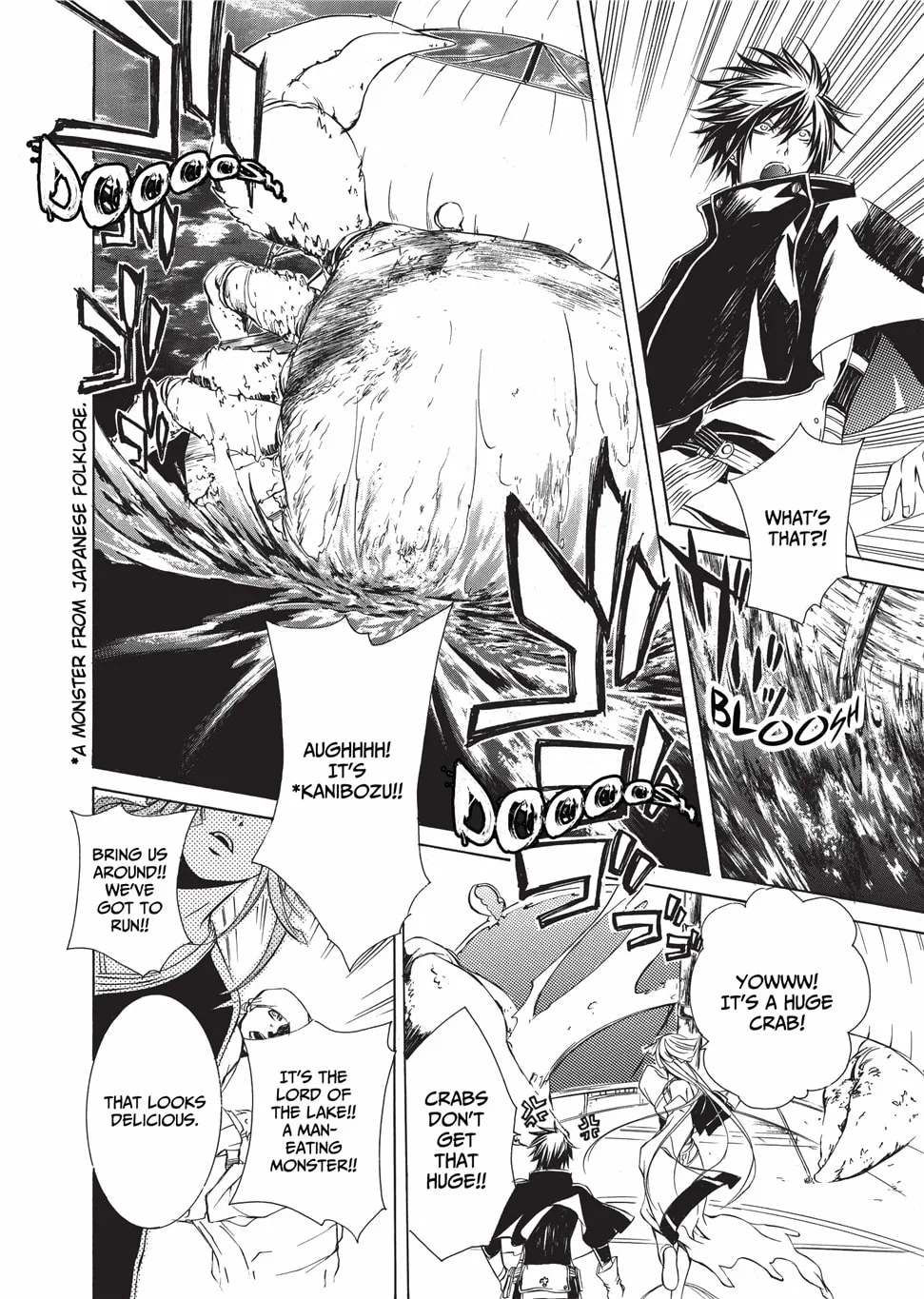 Read Brave 10 chapter 31 image 27 on Lezhin