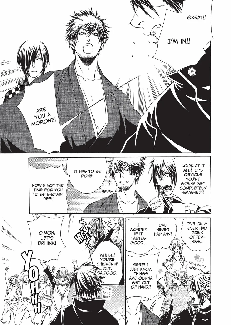 Read Brave 10 chapter 31 image 4 on Lezhin