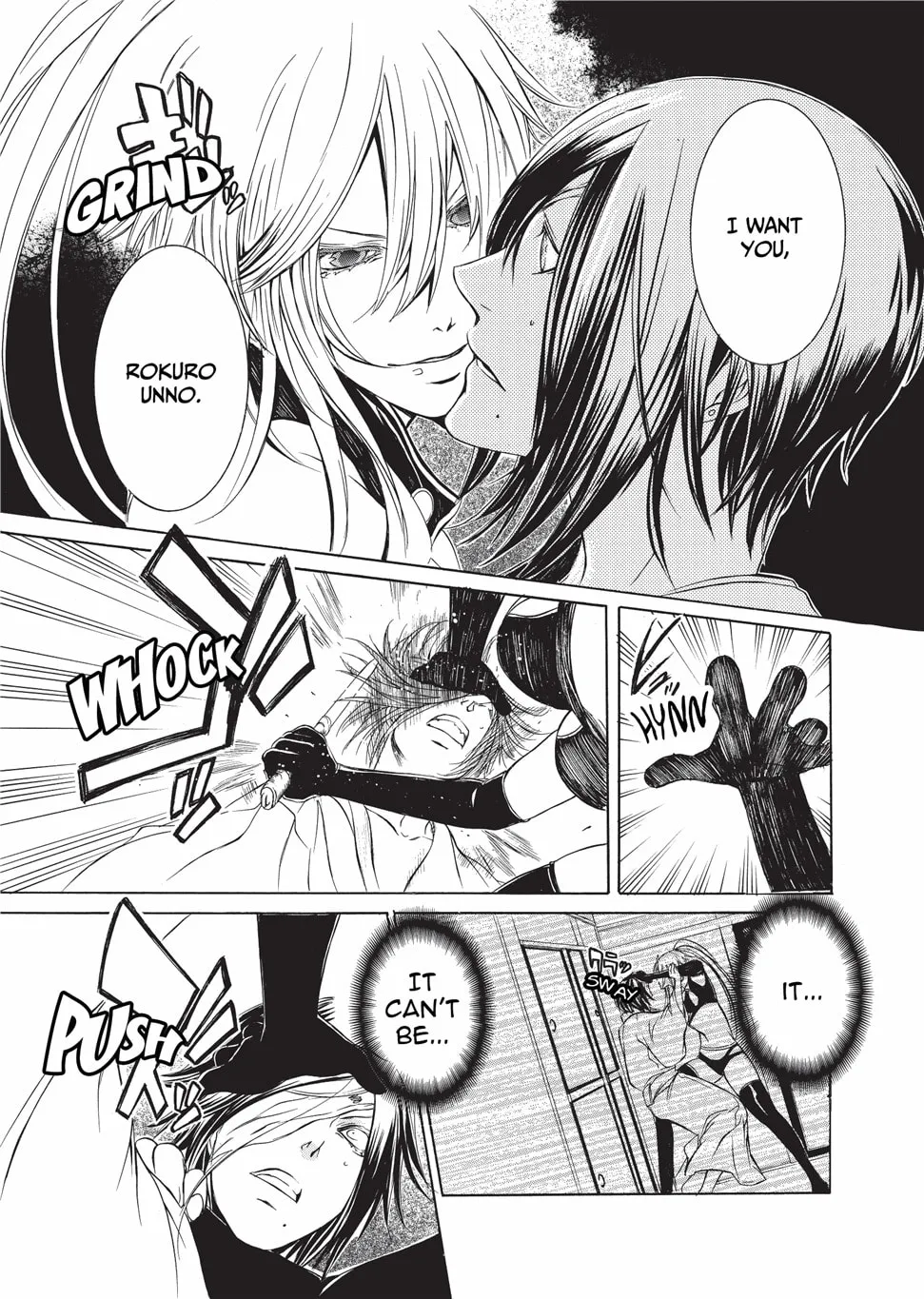 Read Brave 10 chapter 32 image 22 on Lezhin