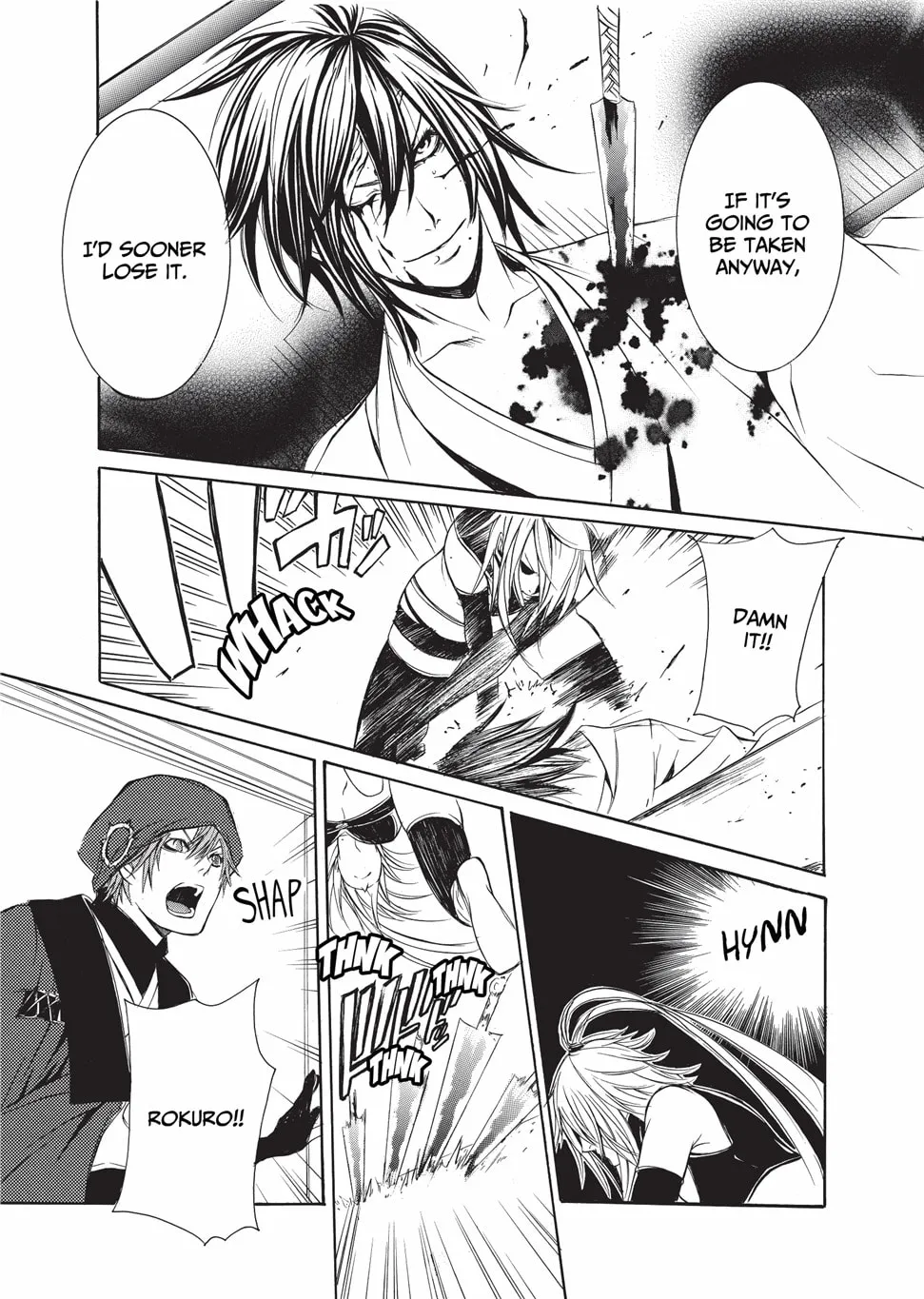 Read Brave 10 chapter 32 image 27 on Lezhin