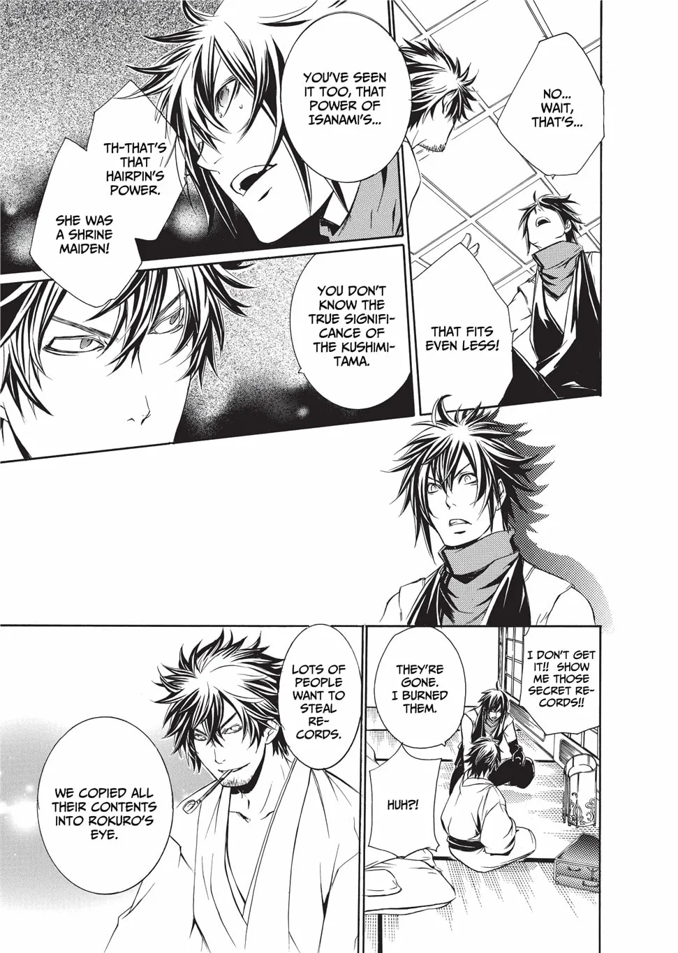 Read Brave 10 chapter 33 image 16 on Lezhin