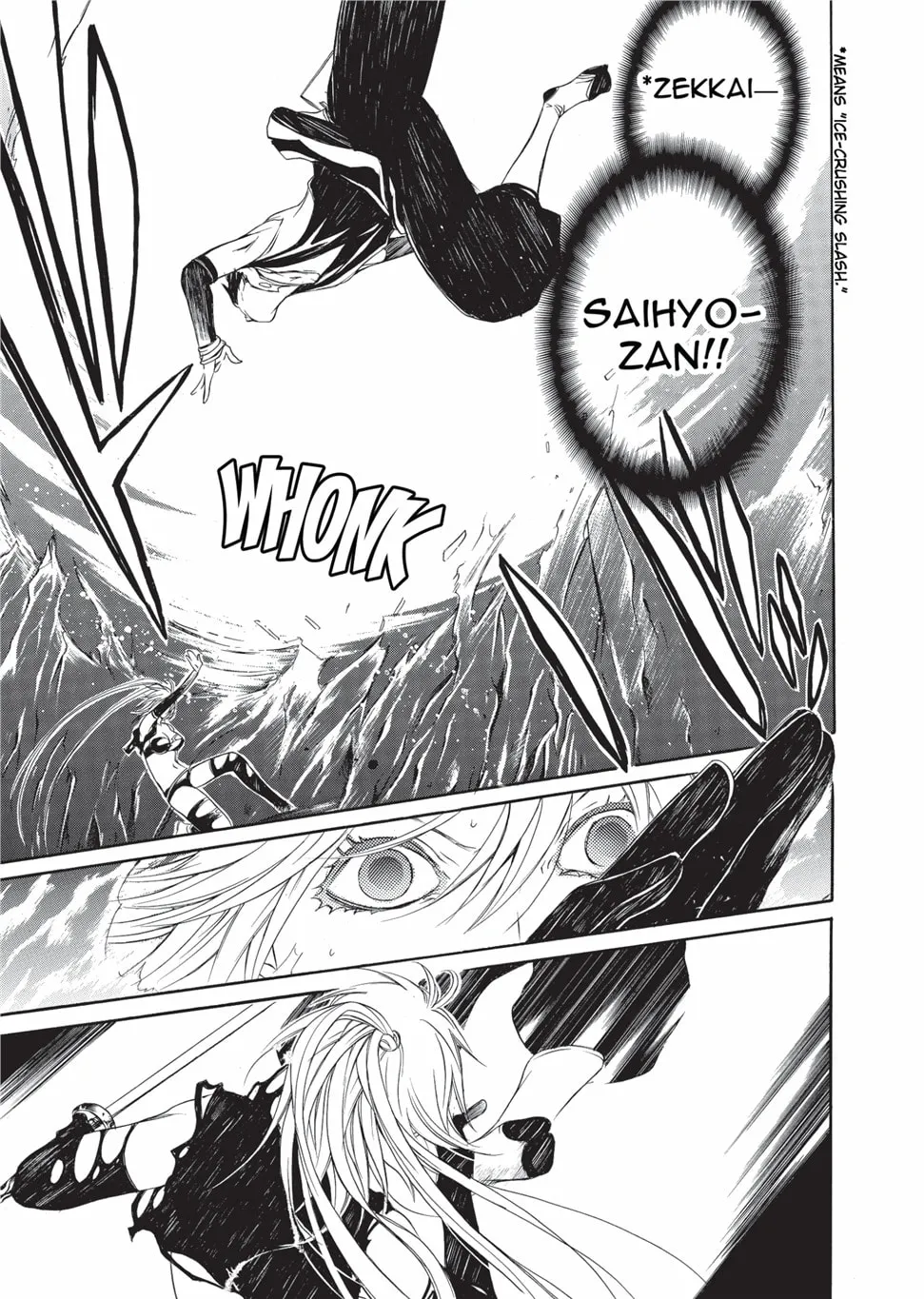 Read Brave 10 chapter 34 image 24 on Lezhin