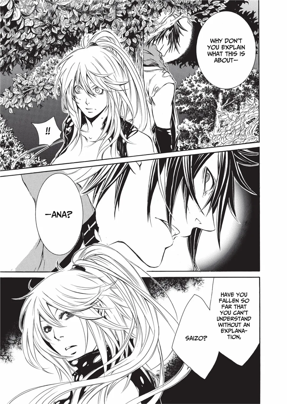 Read Brave 10 chapter 34 image 6 on Lezhin