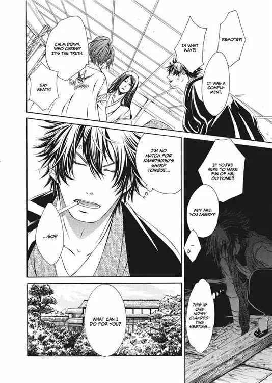 Read Brave 10 chapter 36 image 10 on Lezhin