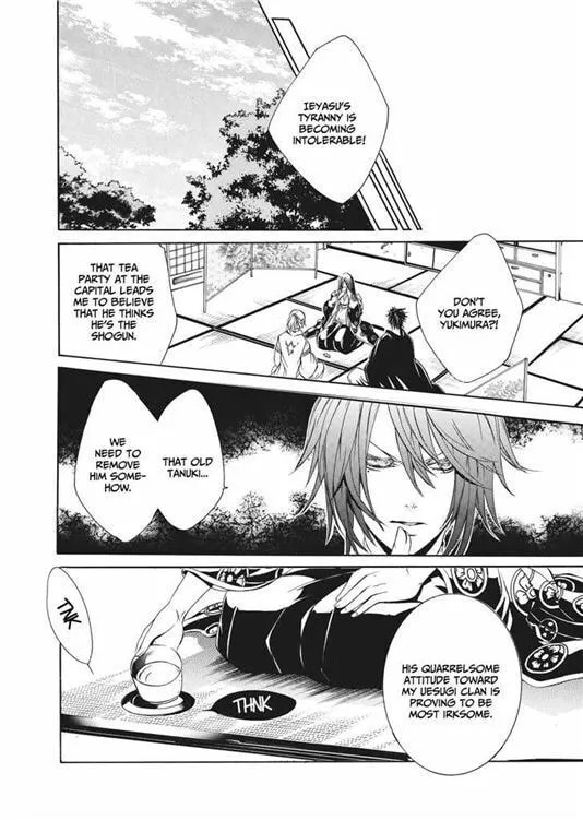Read Brave 10 chapter 36 image 22 on Lezhin