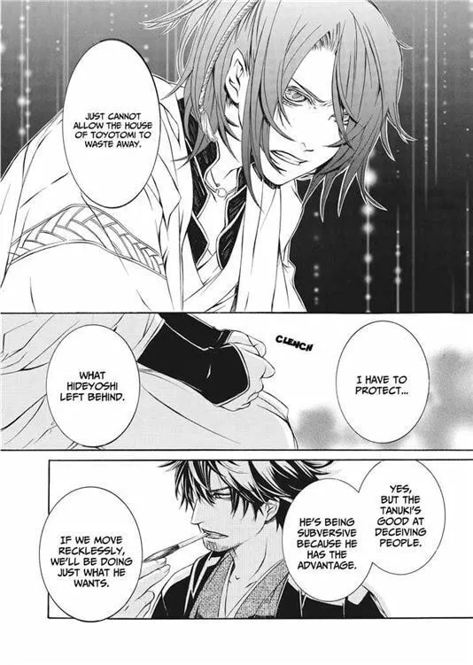 Read Brave 10 chapter 36 image 24 on Lezhin