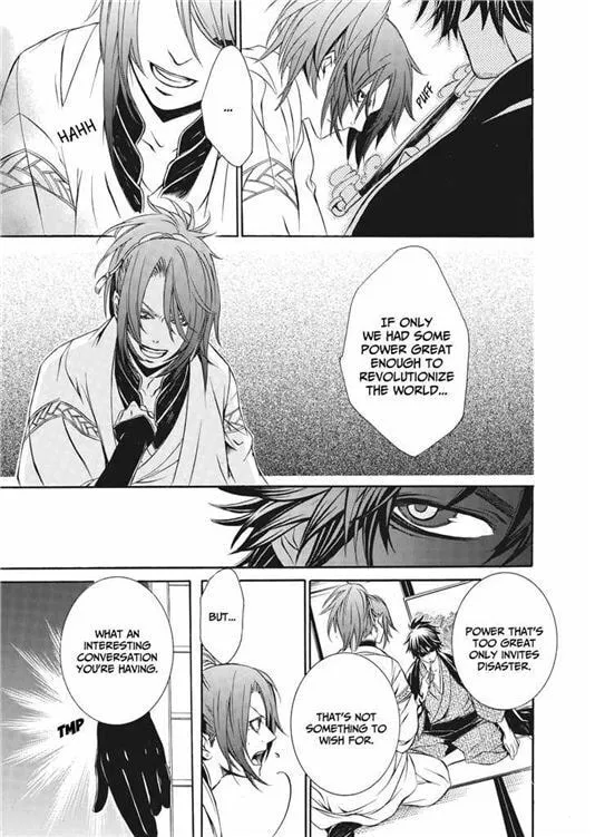 Read Brave 10 chapter 36 image 25 on Lezhin