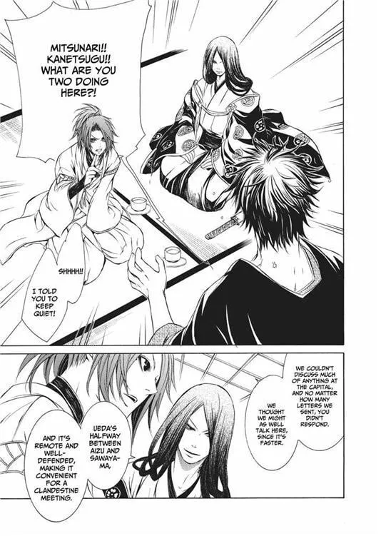 Read Brave 10 chapter 36 image 9 on Lezhin