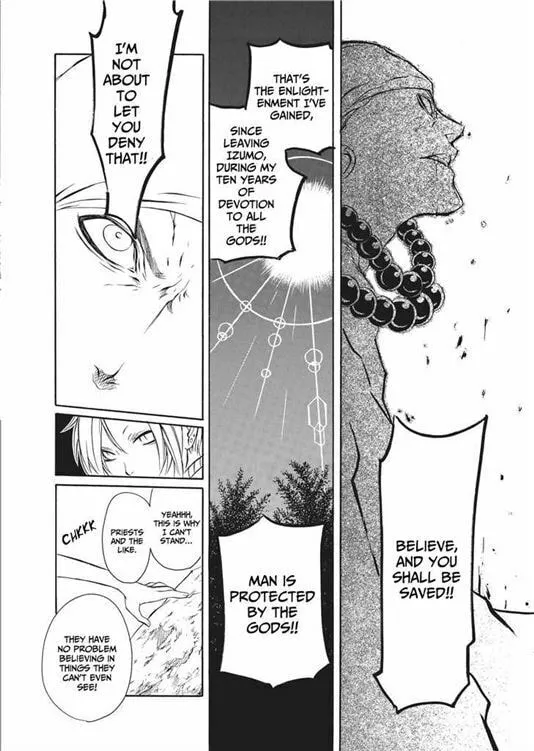 Read Brave 10 chapter 38 image 15 on Lezhin