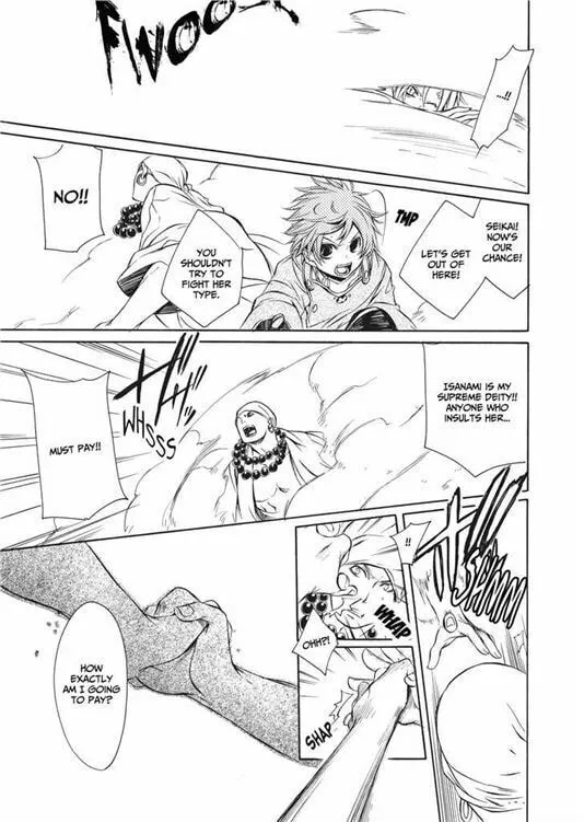 Read Brave 10 chapter 38 image 18 on Lezhin