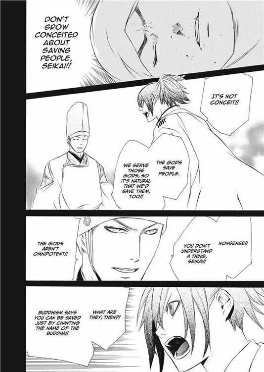 Read Brave 10 chapter 38 image 27 on Lezhin