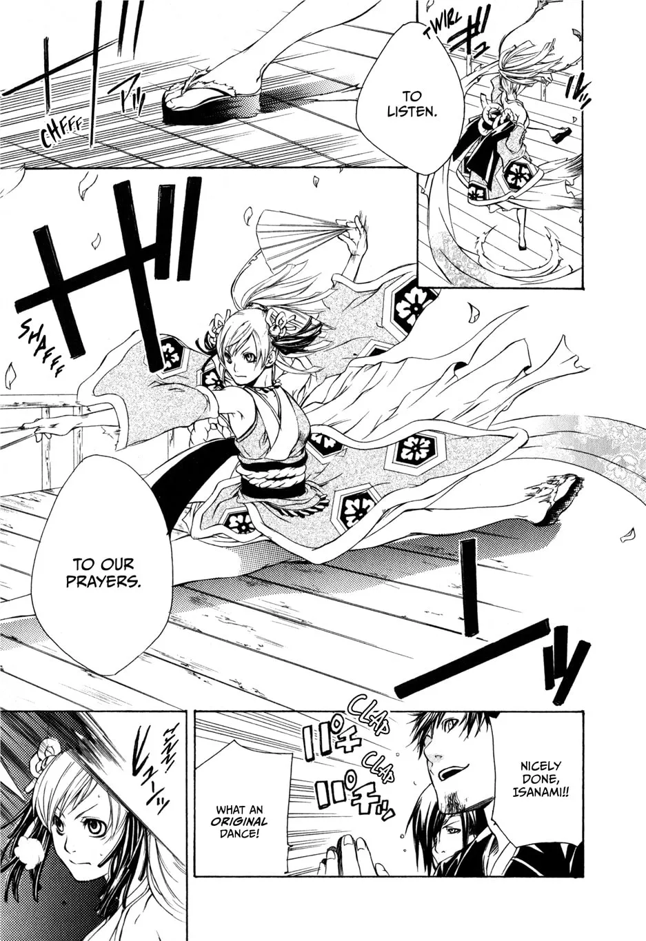Read Brave 10 chapter 4 image 13 on Lezhin