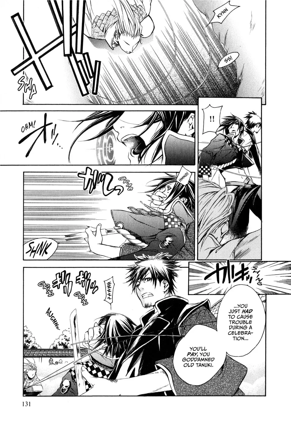 Read Brave 10 chapter 4 image 15 on Lezhin