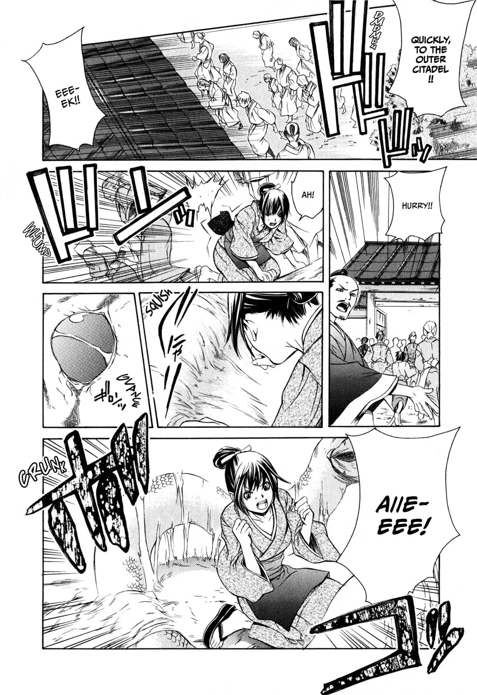 Read Brave 10 chapter 4 image 16 on Lezhin