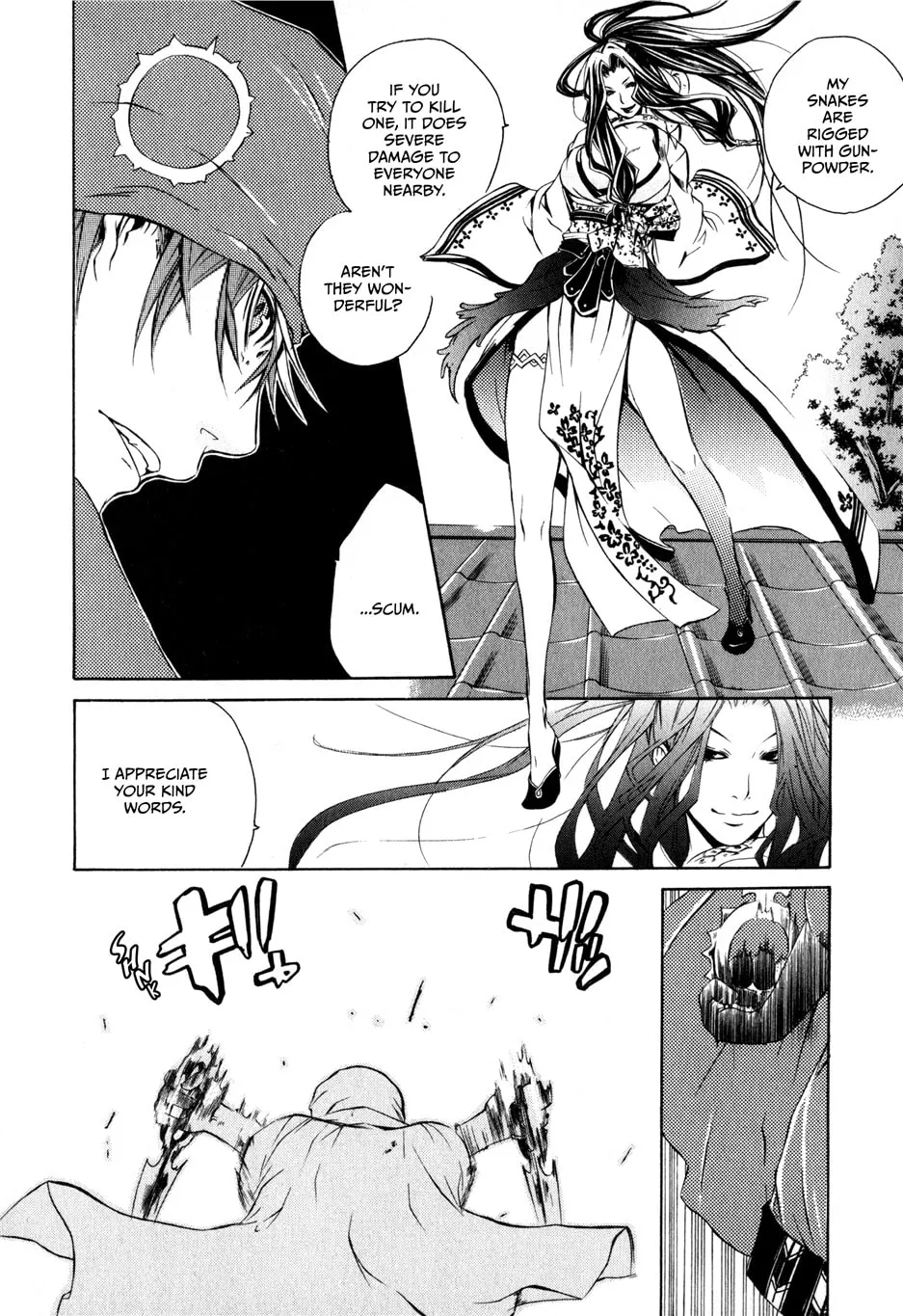 Read Brave 10 chapter 4 image 19 on Lezhin