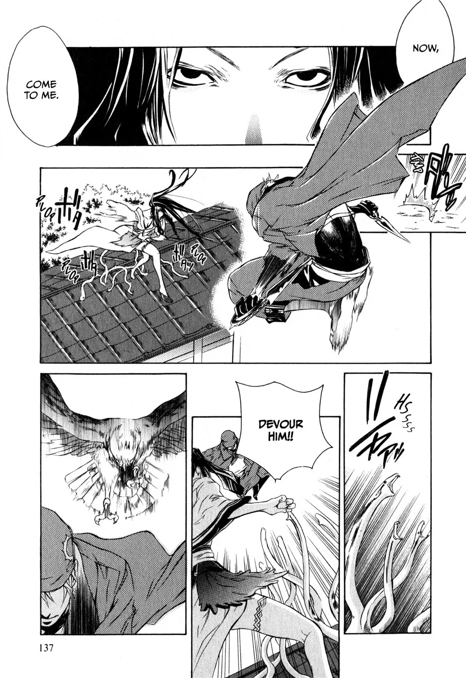Read Brave 10 chapter 4 image 21 on Lezhin