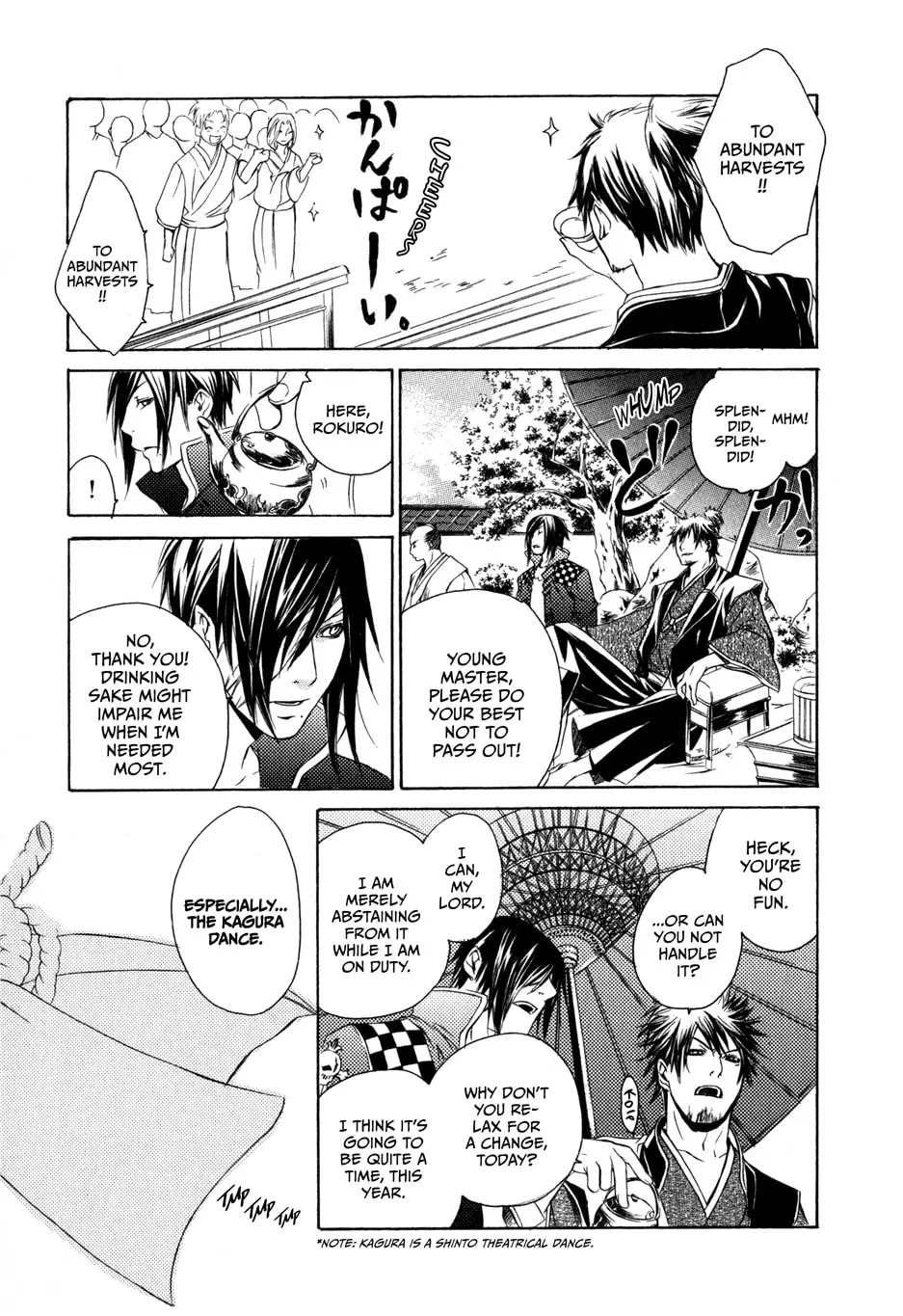 Read Brave 10 chapter 4 image 3 on Lezhin