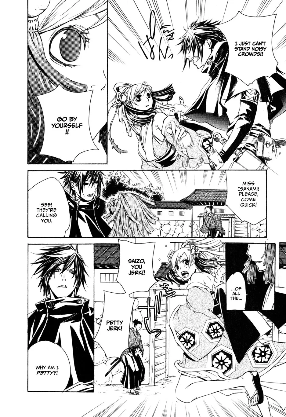 Read Brave 10 chapter 4 image 6 on Lezhin