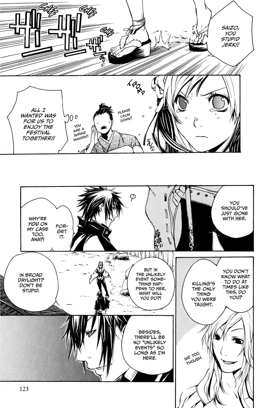 Read Brave 10 chapter 4 image 7 on Lezhin