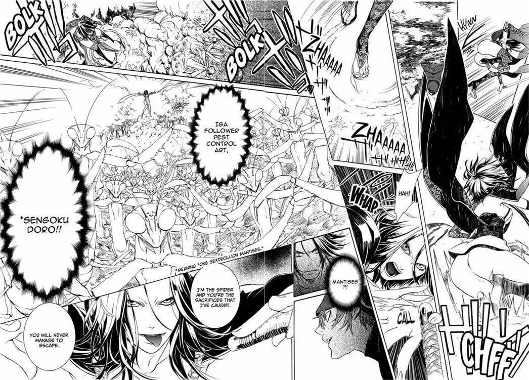 Read Brave 10 chapter 42 image 10 on Lezhin