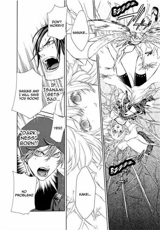 Read Brave 10 chapter 42 image 4 on Lezhin