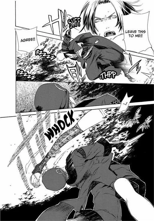 Read Brave 10 chapter 42 image 6 on Lezhin