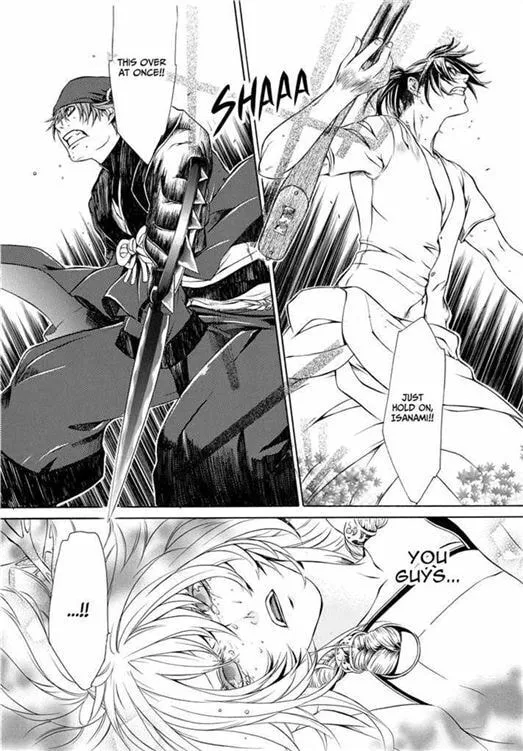 Read Brave 10 chapter 43 image 1 on Lezhin