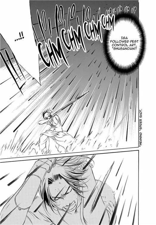 Read Brave 10 chapter 43 image 10 on Lezhin