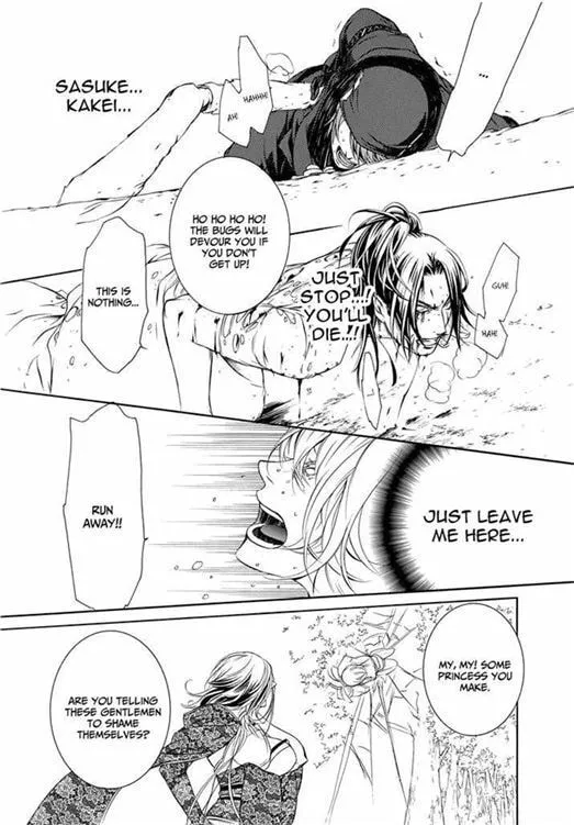 Read Brave 10 chapter 43 image 12 on Lezhin