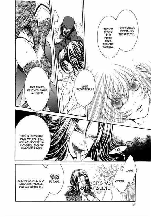Read Brave 10 chapter 43 image 13 on Lezhin
