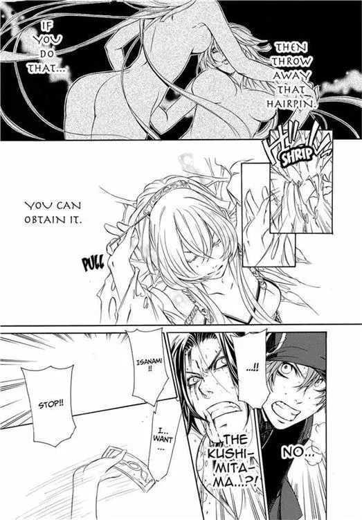 Read Brave 10 chapter 43 image 16 on Lezhin
