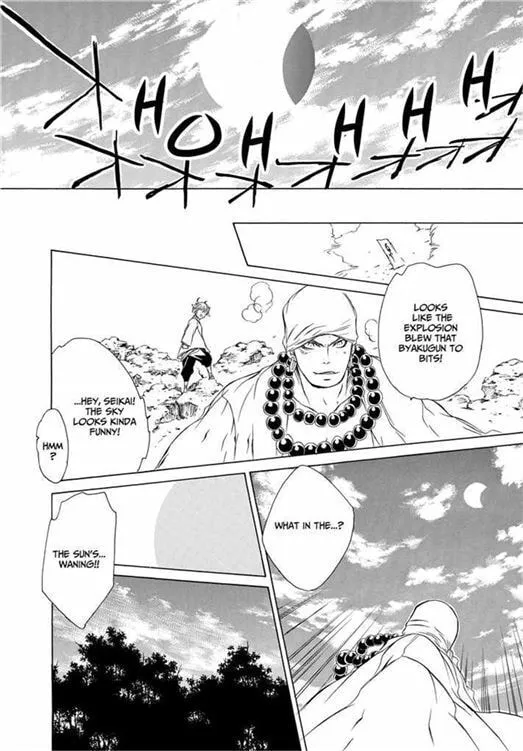 Read Brave 10 chapter 43 image 25 on Lezhin