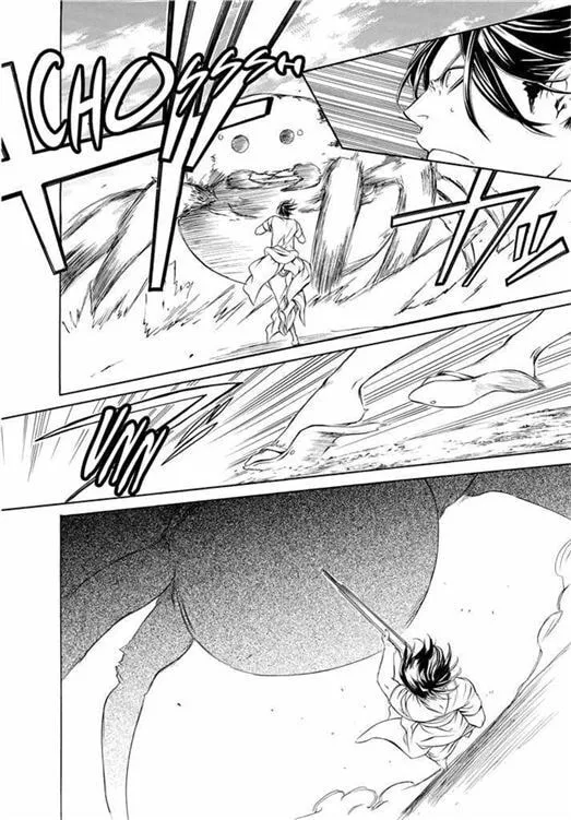 Read Brave 10 chapter 43 image 7 on Lezhin