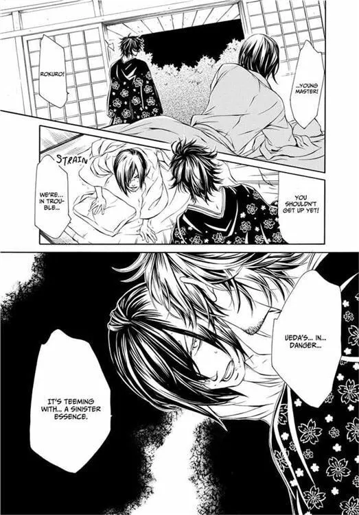 Read Brave 10 chapter 44 image 10 on Lezhin