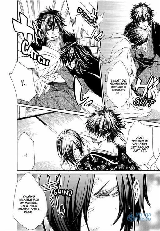 Read Brave 10 chapter 44 image 11 on Lezhin