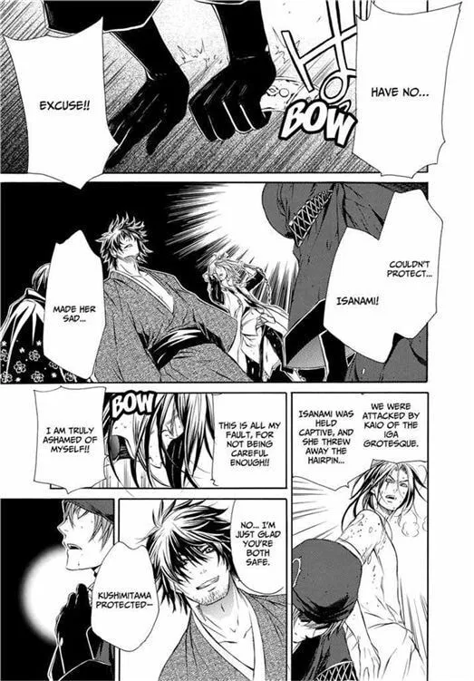 Read Brave 10 chapter 44 image 22 on Lezhin